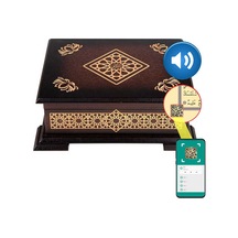Ahşap Kutulu Kur'an-ı Kerim (0313 - Çanta Boy - Kahverengi)