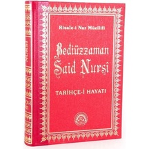 Tarihçe-i Hayat / Risalei Nur Tercümesi Büyük Boy, Sırtı Deri...