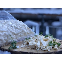 Ayder Kaymaklı Çökelek 1 KG