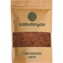 Katkı Dünyası Türk Kahvesi (Orta) 1 KG