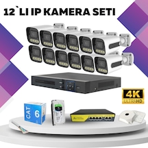 12'li Güvenlik Ip Kamera Seti - 4mp Dış Mekan Kamera, 3.6mm Lens,