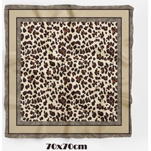 Leopar Tutkusu Desen 70 70cm Bandana/fular Çok Renkli