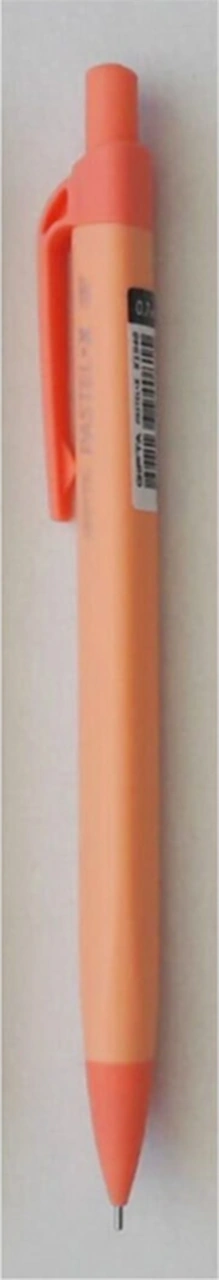 Turuncu