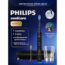 Phılıps Sonicare 9000 Series Hx9912 Taşınabilir Şarj Kılıfı İle 346511264