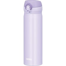 Thermos Jnl-500 Ultralight Mug 0.50L Purple 108877 Çok Renkli