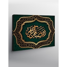 Kanvas Tablo Ramazan-ı Kerim Yazılı Hat Sanatı