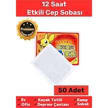 Premium Ürün Dağcılık Tatil Kış 12 Saat Isıtıcı Vücut El Bel Ayak Cep Sobası 50 Adet Isınmatik Çok Renkli