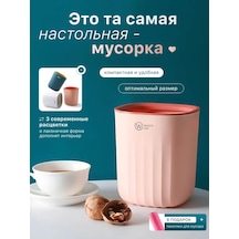 Masa Üstü Çöp Kovası 453269672 Pembe