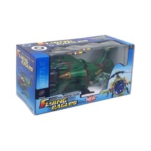Mey İthalat 5599b Kutulu Pilli Helikopter 36