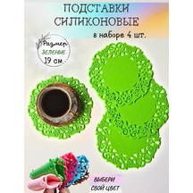 Pener Silikon Sıcak Altlığı Bardak Seti - Kupa Ve Bardak İçin Silikon Altlık 392079754 Yeşil