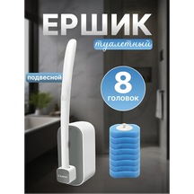 Arkdoma Değiştirilebilir Başlıklı Temasız Klozet Süngeri 415364968 Beyaz