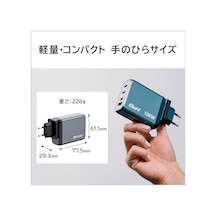 Gnc-100 Gan Charger 100w With 2 X Usb-c Pd 100w / 1 X Usb-c Pd 65w / 1 X Usb-a Qc 3.0 Eu/uk/us Acı Kahve