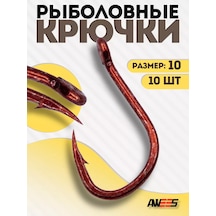 Awees Balıkçılık İçin Tekli Balık Kancaları 109138627