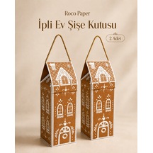 Yılbaşı Ev Tasarımlı Kraft Şişe Kutusu, Dekoratif Yeniyıl Temalı Parti Hediye Çantası, 2li Paket