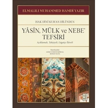 Yasin, Mülk Ve Nebe' Tefsiri - Aıaı-894393