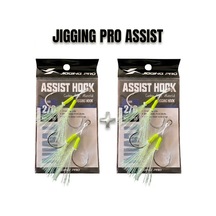 Trofe Avcılarının Yeni Gücü: 2/0 İkili Assist Hook Seti