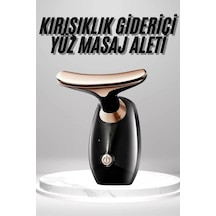 Gıdık Ve Sarkma Giderici Boyun Ve Yüz Güzellik Cihazı Pilli Çok Renkli