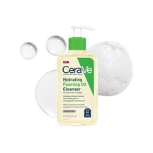 Cerave Nemlendirici Köpük Yağı Temizleyici Yüz Ve Vücut İçin Skualane Yağı, Hyaluronik Asit Ve Seramidler İle Nemlendirici Yağ Temizleyici Kuru Ve Çok Kuru Ciltler İçin Kokusuz Ve Kalıntı