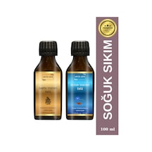 Bamya Tohumu Yağı Ve Keten Tohumu Yağı 100ml+100ml - %100 Doğal Soğuk Sıkım Yağlar 20 ML