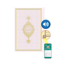Orta Boy Termo Deri Kuran-I Kerim (Toz Pembe. Mühürlü) N11.1484