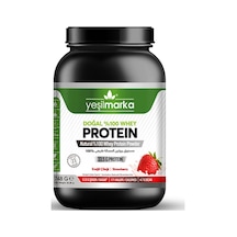 Yeşilmarka Doğal Whey Protein Tozu - Ereğli Çileği 748 Gr