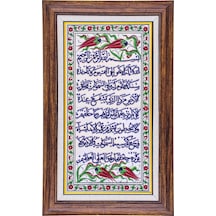 Armada Çini 20X40 Cm Ed 156 Üzümlü Eldekoru Çini Pano