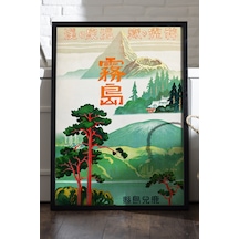 Japan Forest Siyah Ahşap Çerçeveli Poster, Dekoratif Seyahat Duvar Tablosu