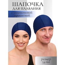 Büyük Emdirilmiş Yüzme Ve Havuz Başlığı 218269958 Mavi