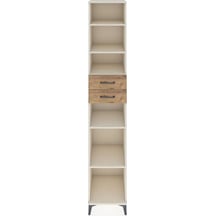 Hyperion Dolap 5 Raflı 2 Çekmeceli 44x44x243 Aytaşı-çam Aytaşı