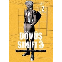 Dövüş Sınıfı 3 Cilt 02 / Lee Hak