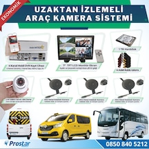 Ekonomik 4 Kameralı Kayıtlı 1 TB HDD 7 inç Ekranlı Uzaktan İzlem