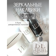 Şişe Ve Bardaklar İçin Düğün Etiketleri, Düz "v" Harfli. 475277302