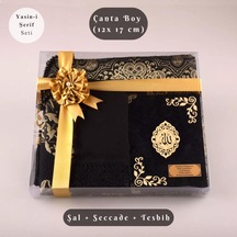 Şal + Seccade + Tesbih + Yasin Hediye Seti Çanta Boy, Şems Lafzatullah, Raşel Cilt, Siyah