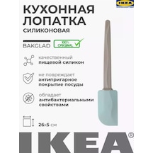 Ikea Silikon Spatula Bakglad 123266392 Gri-siyah