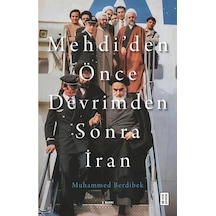 Ketebe Mehdi Den Önce Devrimden Sonra İran