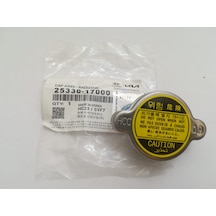 H100/l300/accent/starex/getz 0.9hcc Radyatör Kapağı 25330-17000