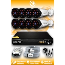 Elitcam 8 Kameralı Uzay 8 Dış Kamera Set HDD'siz Full HD Gece Görüşlü Güvenlik Kamerası Sistemi