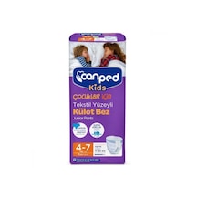 Canped Külot Çocuk Bezi Pants 4 7 Yaş
