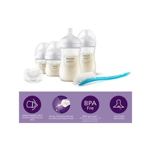 Doğal Tepkili Natural Response Pp Hoşgeldin Bebek Hediye Seti Diğer