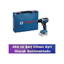 Bosch GSR 18V-65 Akülü Vidalama Akü ve Şarj Dahil Değil 06019N3005