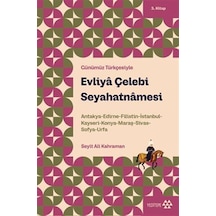 Evliya Çelebi Seyahatnamesi 3.kitap / Evliya Çelebi