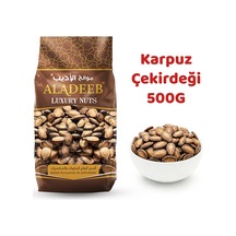 Karpuz Çekirdeği 500gram