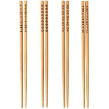 Ikea Chopstıck 8 Parça Japon Çin Yemek Sushi Çubuğu Ah... Diğer