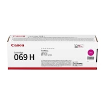 Canon Crg 069h C Mavi Yüksek Kapasiteli  Toner -5.500 Sf