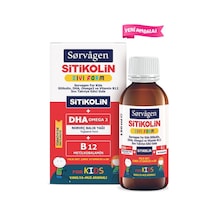 Sorvagen Smart Kids Sitikolin Sıvı Form B12 150 ML