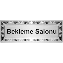Bekleme Salonu 7Cmx20Cm Metal Yönlendirme Levhasıgümüş Renk Metal