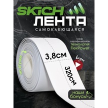 Skıch Flexpower Banyo Süpürgelik İçin Kendinden Yapışkanlı Kenar Bandı 176706776 Beyaz