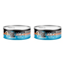 Prochoice Döner Fish, Sos İçinde Beyaz Balıklı Tam & Dengeli Yetişkin Kedi Maması 70 Gr X 12 Adet 2 Paketi 103 Ivory