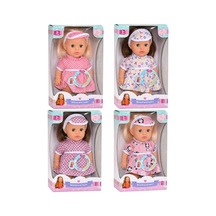 2671 Oynar Gözlü Konuşan Sakura Bebek Adet Fiyatıdır 10pcs Mixed