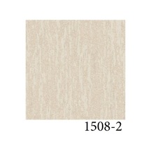 Adawall Vera 1508-2 Kendinden Desenli Düz Sade Duvar Kağıdı